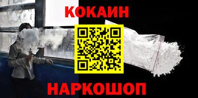 mix Можга