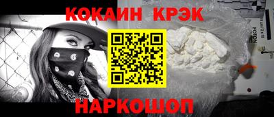 гидропоника Моздок