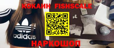 винт Нарткала