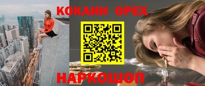 a pvp Наро-Фоминск