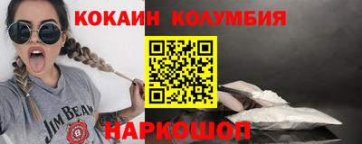 a pvp Наро-Фоминск