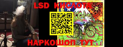 a pvp Наро-Фоминск