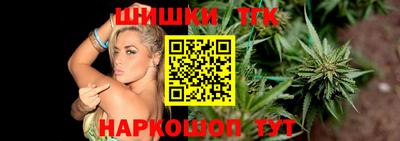 a pvp Наро-Фоминск