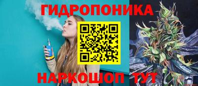 a pvp Наро-Фоминск