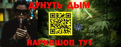 a pvp Наро-Фоминск