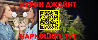 гидропоника Моздок