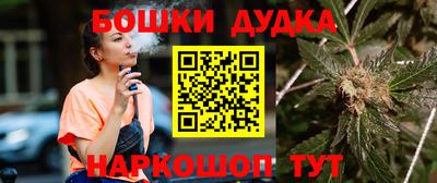 a pvp Наро-Фоминск