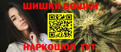 гидропоника Моздок