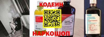 гидропоника Моздок