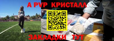 mix Можга