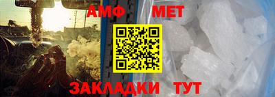 mix Можга