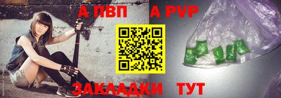 mix Можга