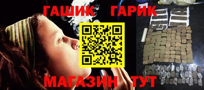 a pvp Наро-Фоминск