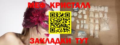 гидропоника Моздок