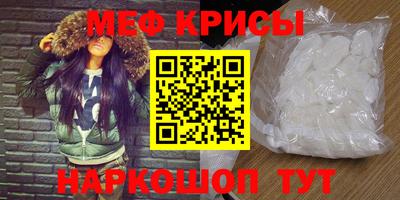 a pvp Наро-Фоминск