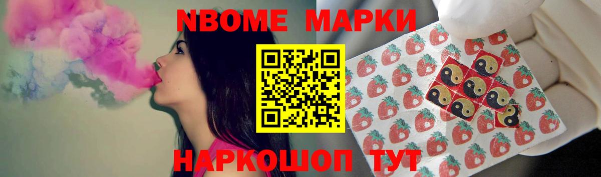 LSD-25 экстази ecstasy  Вход с VPN  Улан-Удэ 